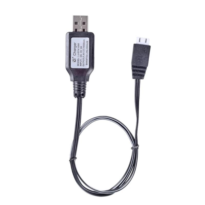 2S 7.4V LiPo ͸   ڵ ũѷ Ϳ XH-3P  ĿͰ ִ USB  ̺ ڵ